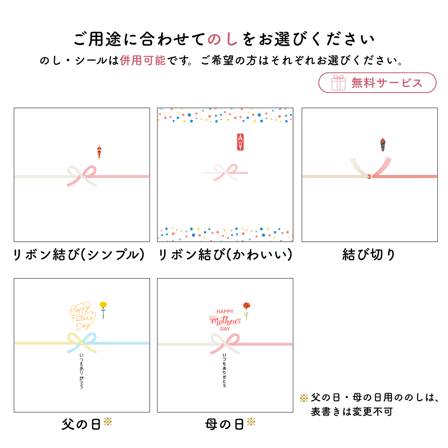 こだわりお豆腐食べ比べセット【送料無料※】