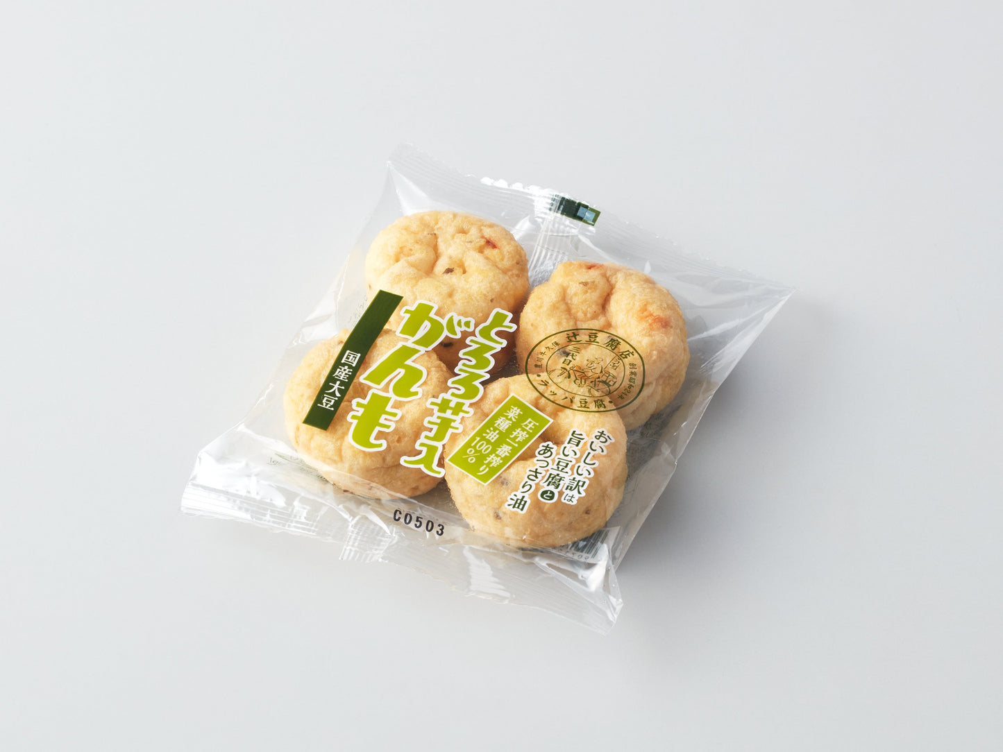 とろろ芋入りがんも
