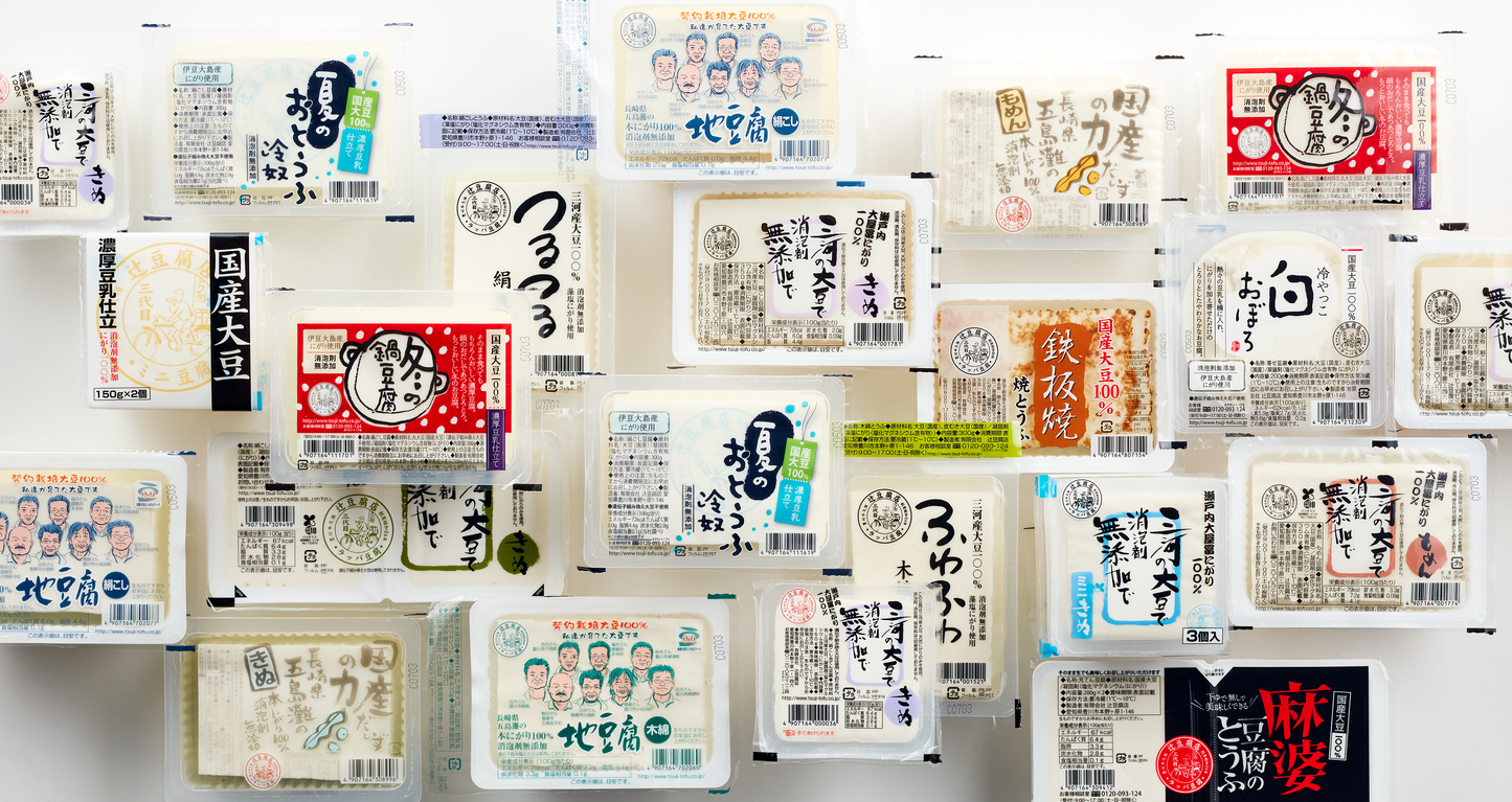 【週1回定期便】おすすめお豆腐定期便【途中解約自由・送料無料※】