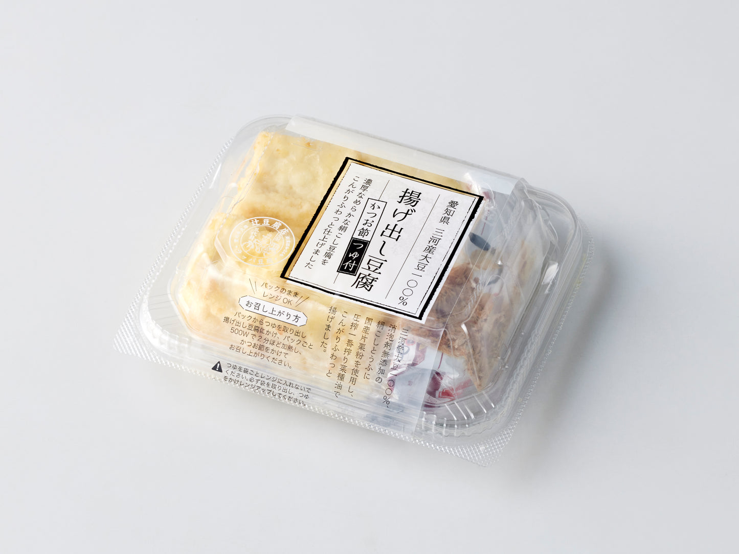 【業務用】揚げ出し豆腐　4個入り　かつお節　つゆ付　