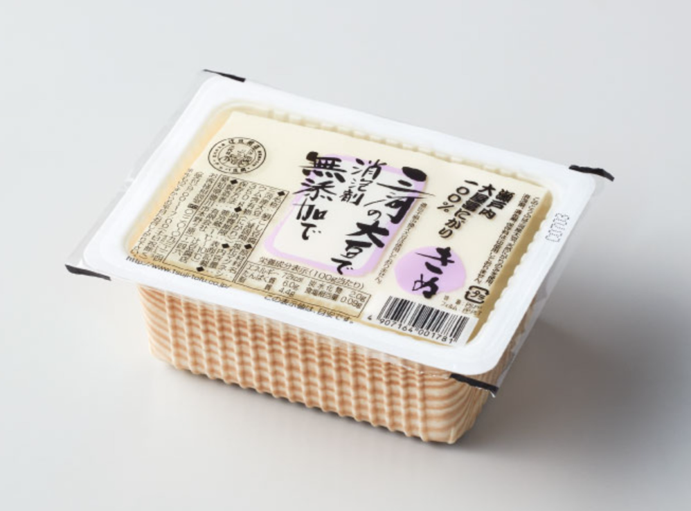 【業務用】三河の大豆で無添加で　きぬ
