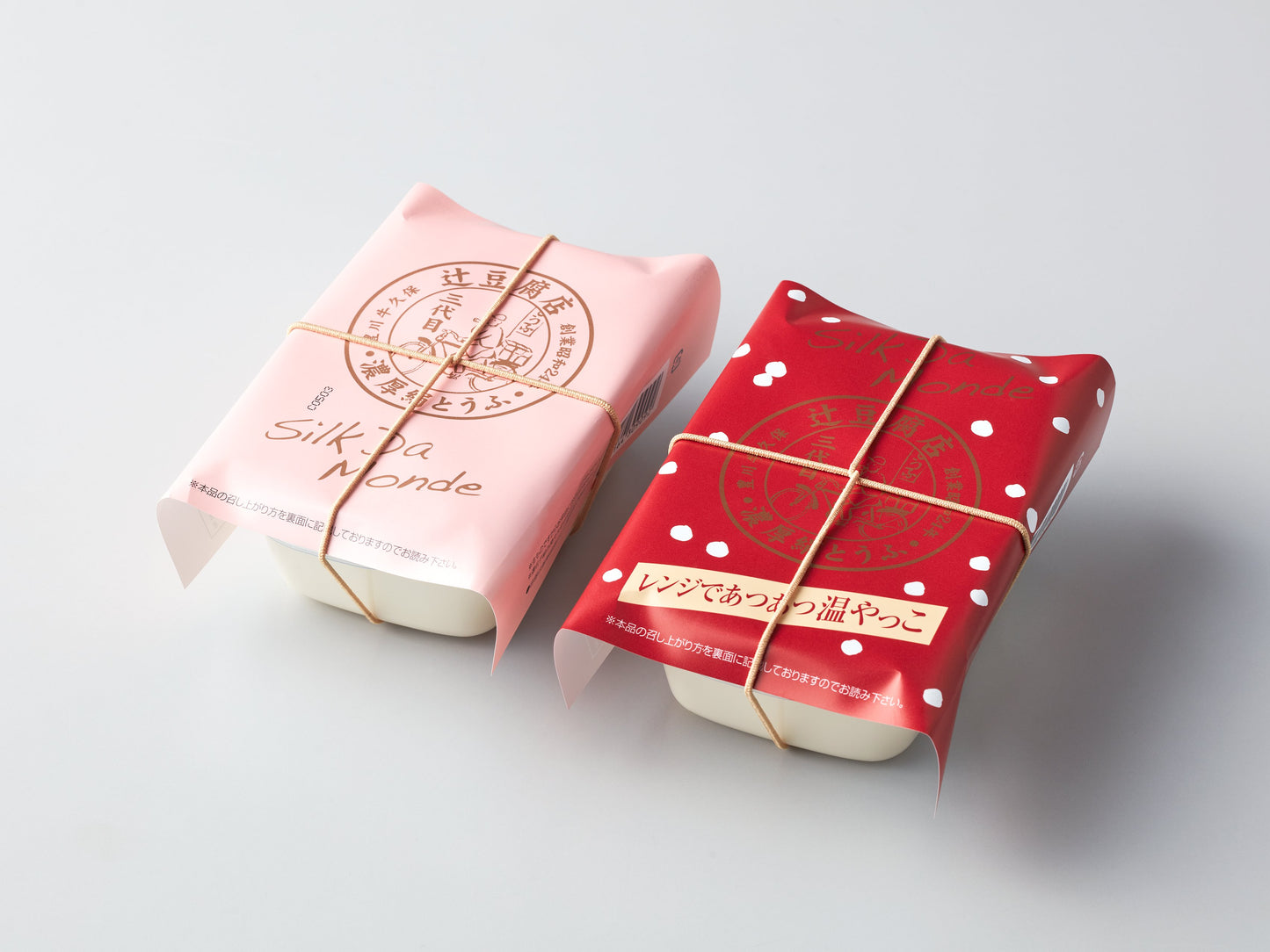 Silk Da Monde（シルクダモンデ）