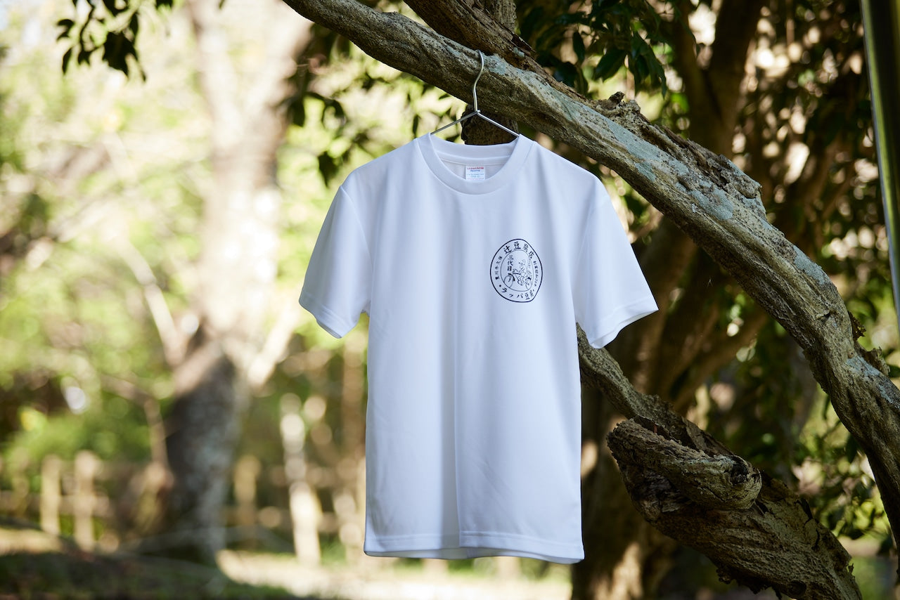 オリジナルTシャツ〈通販限定商品〉