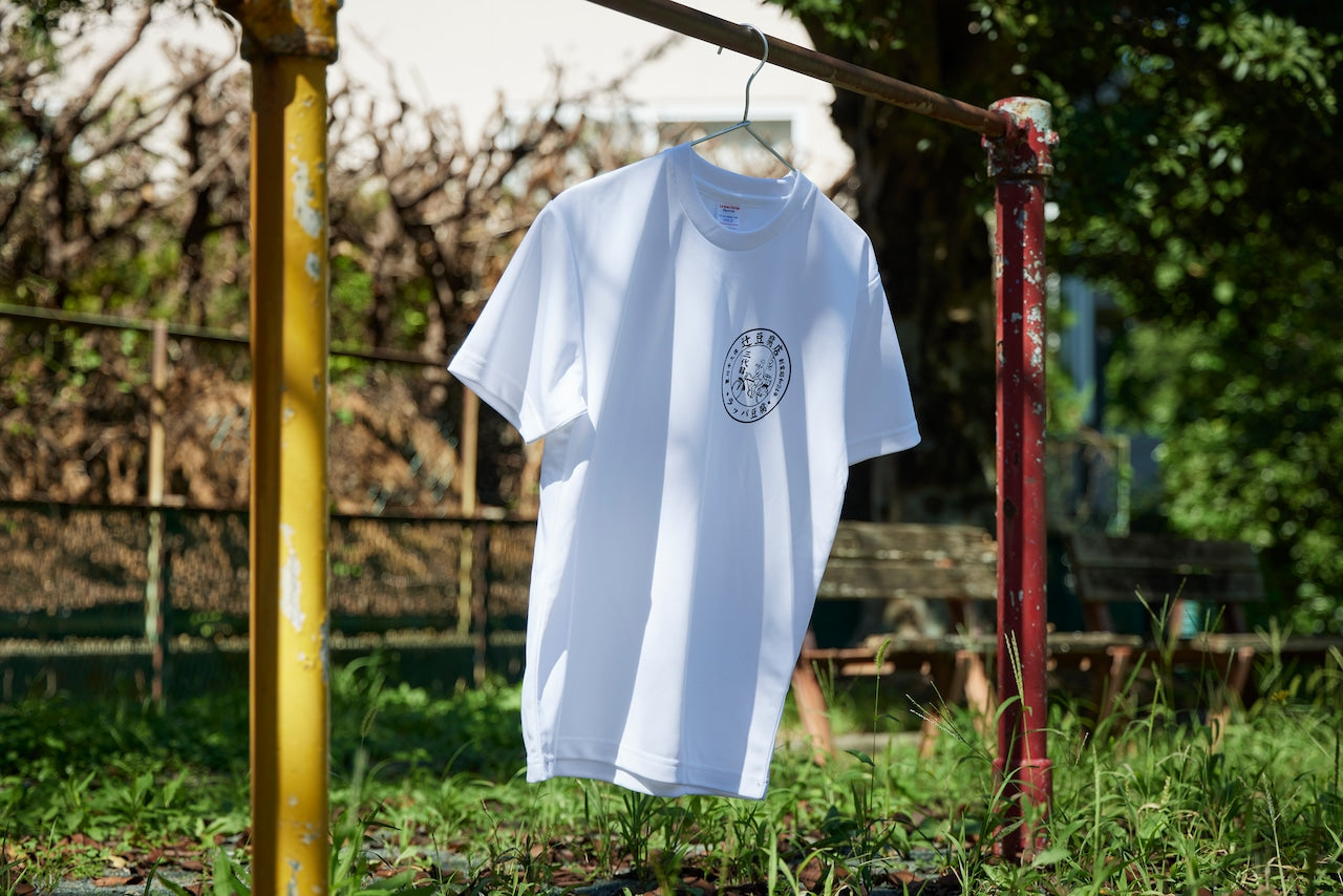オリジナルTシャツ〈通販限定商品〉