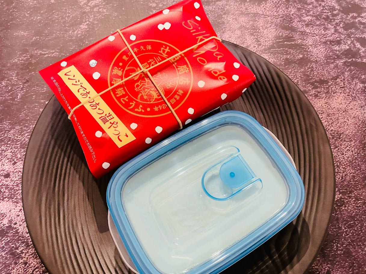 Silk Da Monde（シルクダモンデ）