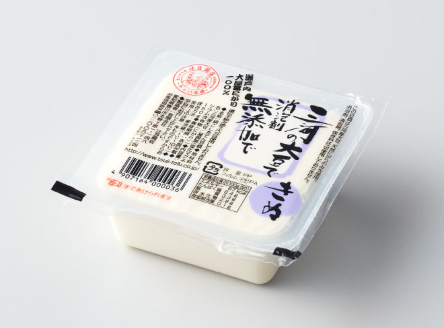 【業務用】三河の大豆で無添加で　充填ミニ絹1P