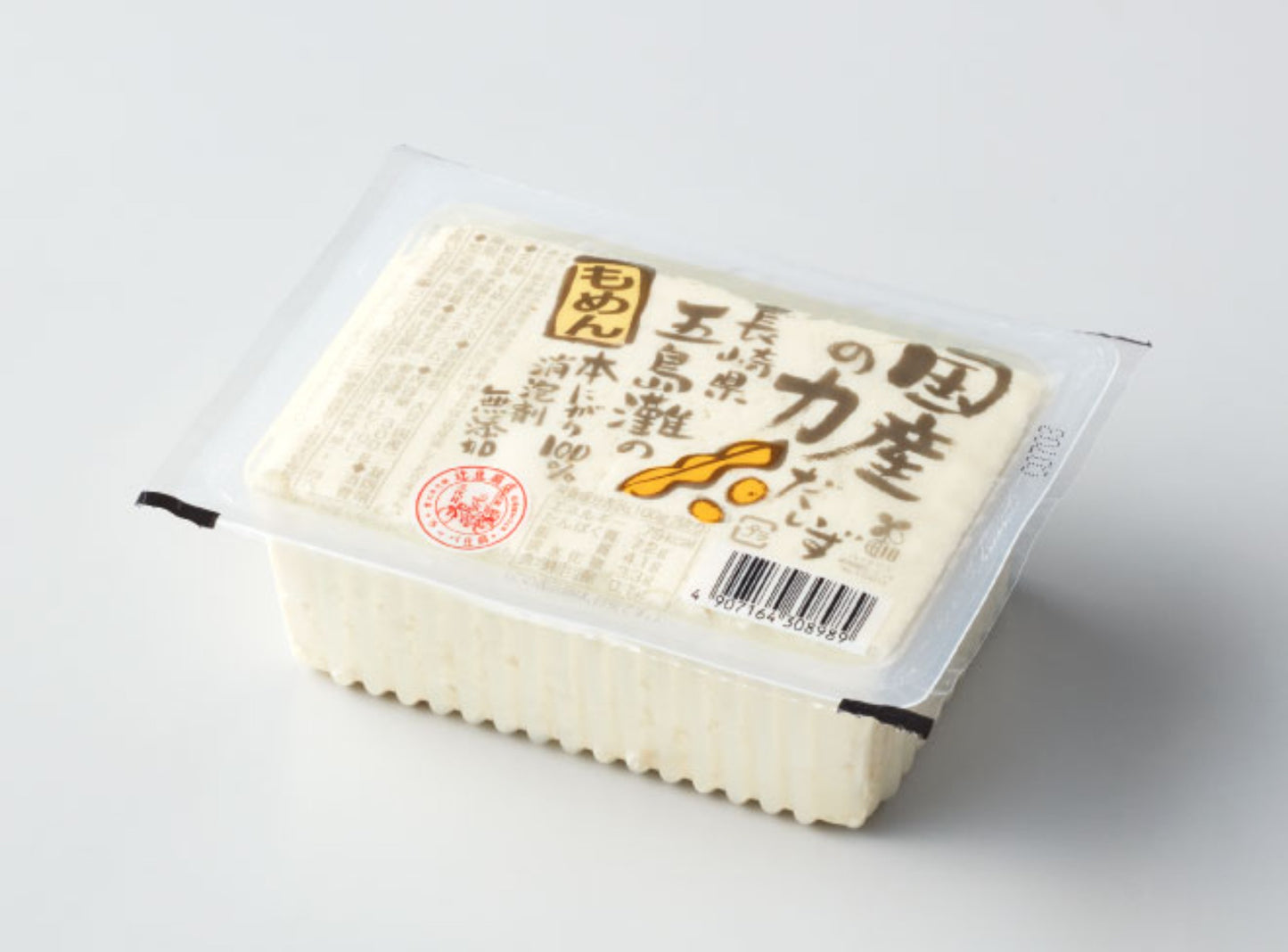 【業務用】国産大豆の力　もめん